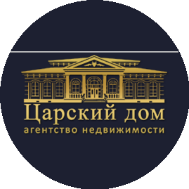 Царский Дом, АН