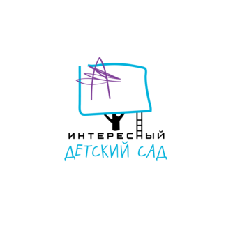 ДОУ Интересная Академия