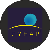Малышев А.С.