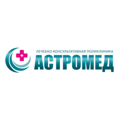 Лечебно-консультативная поликлиника Астромед