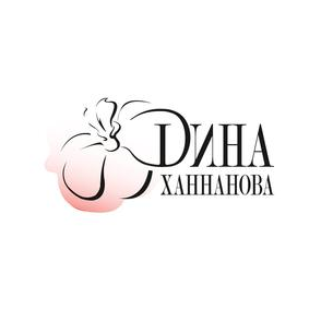 Ханнановой Д.Р