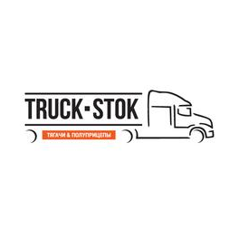 Трак Сток