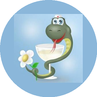 ГБУЗ СО Городская больница № 1г.Нижний Тагил