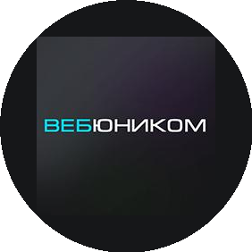 WEBunicom