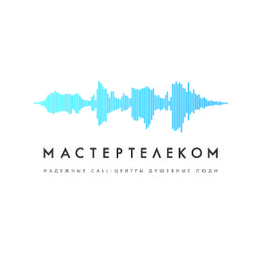 Мастертелеком