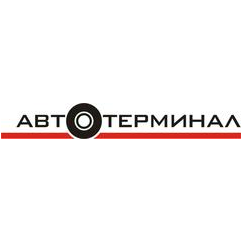 Автотерминал