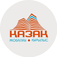 ҚАЗАҚ ЖОБАЛАУ ҚҰРЫЛЫС
