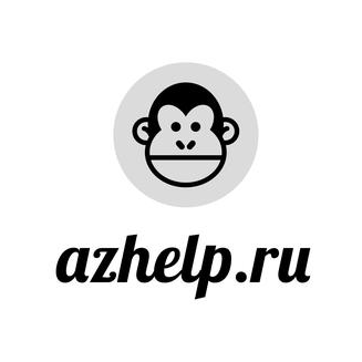 Семенков М.Ю.