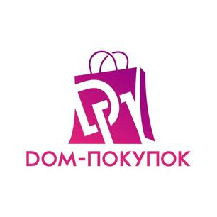 Дом покупок
