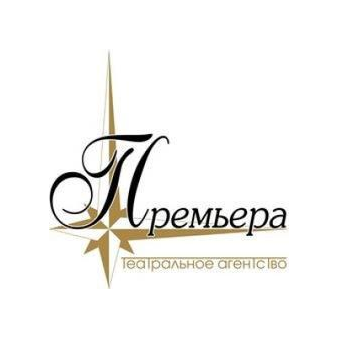 Алмазова Светлана