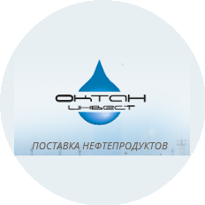Октан Инвест