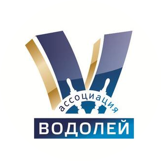 Ассоциация Водолей