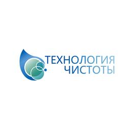Технология чистоты