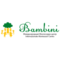 Bambini Международный Монтесорри-центр