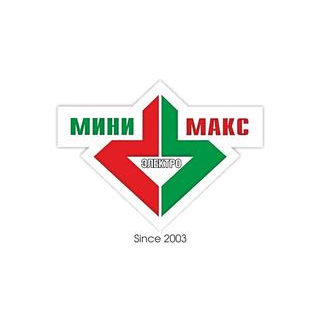 Минимакс Электро
