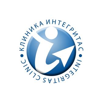 Клиника Интегритас