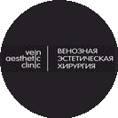 Клиника Венозная Эстетическая Хирургия