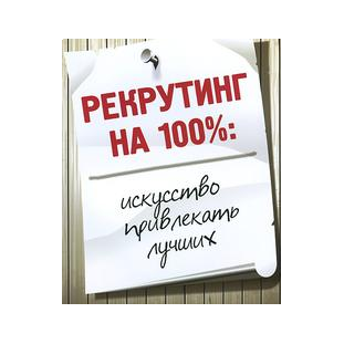 Vip Advocard