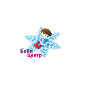 Бэби Центр