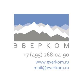 ЭВЕРКОМ