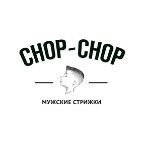 Chop-Chop Атырау