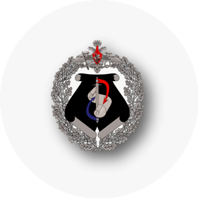 ФГБУ 27 ЦНИИ Минобороны России