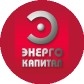 Энергокапитал