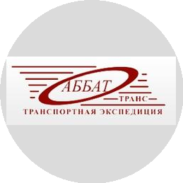 АББАТ-Транс
