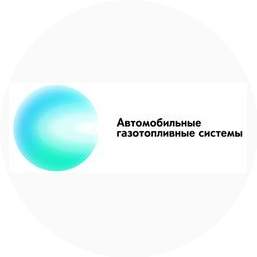 Альянс Групп