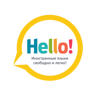 Хэллоу Скул