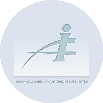 Информационно-аналитическое агентство