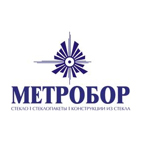 Группа Компаний Метробор