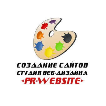 Студия веб-дизайна PR-Website