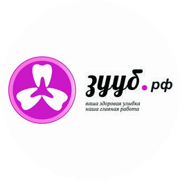 ЗУУБ.РФ