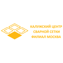 КАЛУЖСКИЙ ЦЕНТР СВАРНОЙ СЕТКИ ФИЛИАЛ МОСКВА