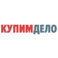 Купим дело.ру