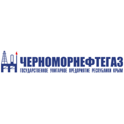 ГУП РК Черноморнефтегаз