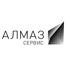 АлмазСервис
