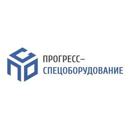 Прогресс-Спецоборудование
