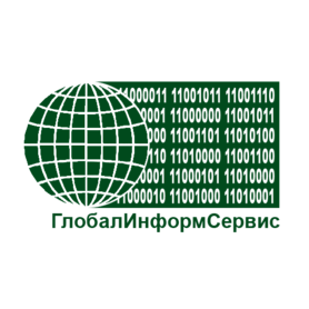 ГлобалИнформСервис