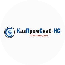 Торговый Дом Казпромснаб-НС
