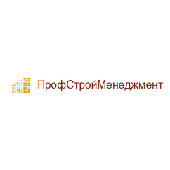 ПрофСтройМенеджмент