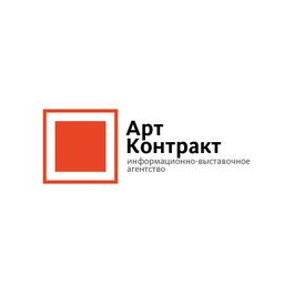 Artcontract