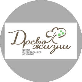 Древо Жизни