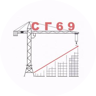 СГ 69