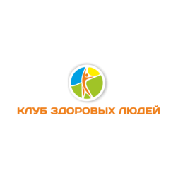 Клуб Здоровых Людей