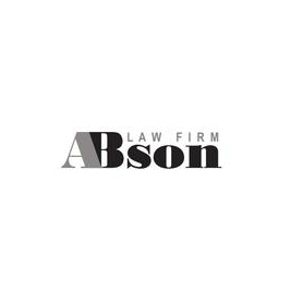 Абсон