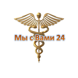 Мы с Вами 24