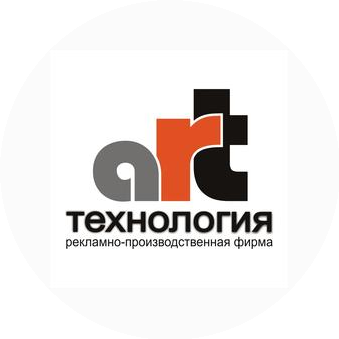 АРТ Технология