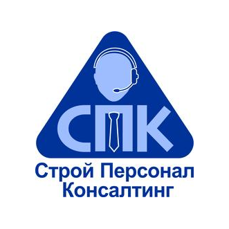 СП Консалтинг